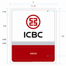 Icbc Bank Brightness Thin LED Light Box LED Panel